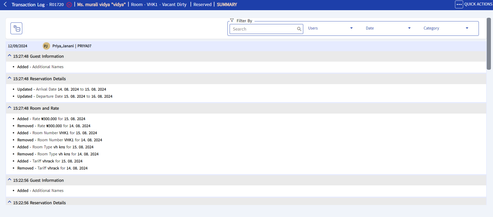 A screenshot of a computer

Description automatically generated